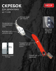 Скребок для демонтажа заостренный 0,7мм  DЕCOR 113-006; 11614316
